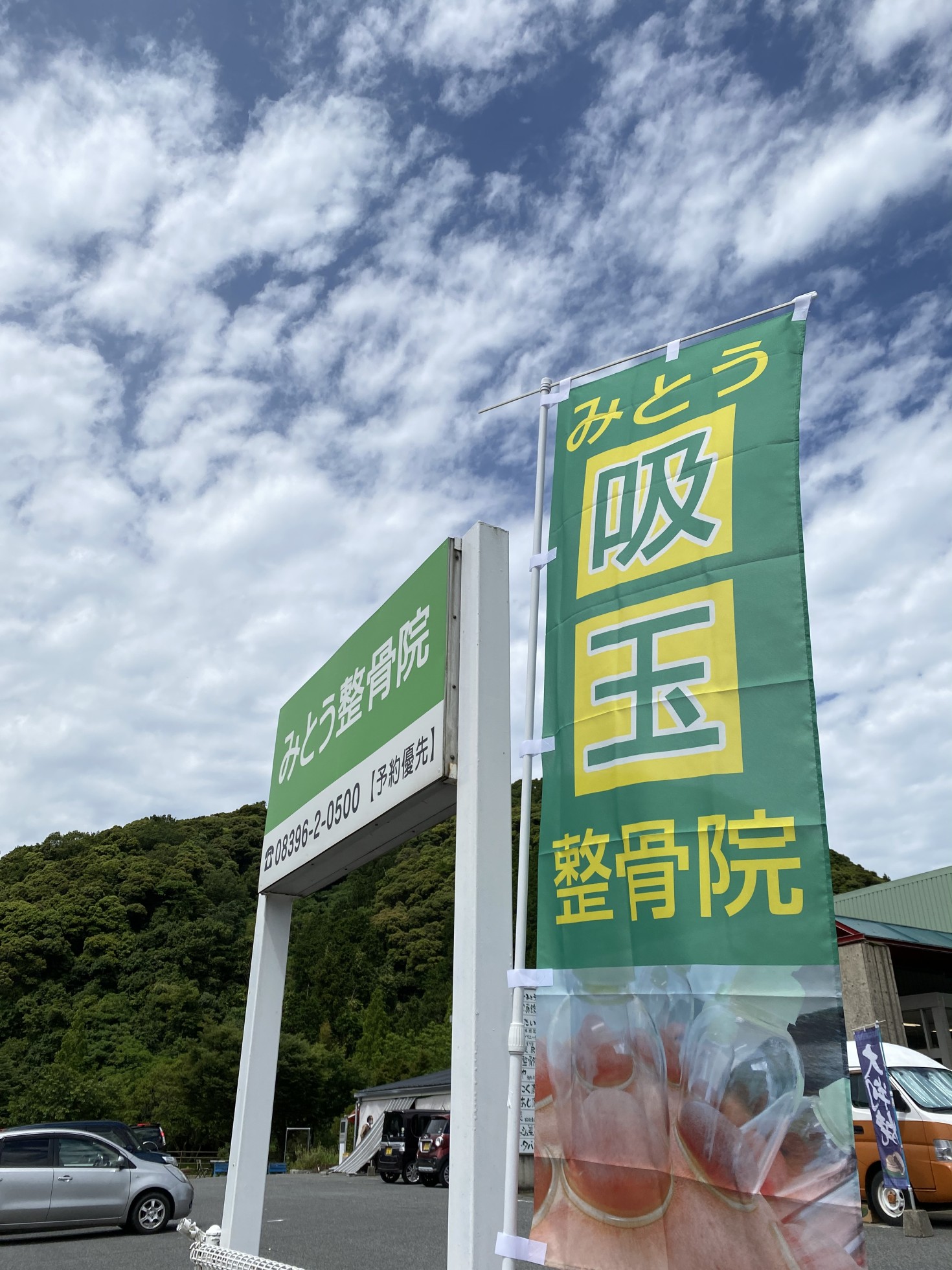 物価高騰におもうこと