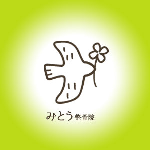 移転いたします